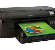 Как да отпечатвам върху принтера? Принтер за отпечатване на снимки
