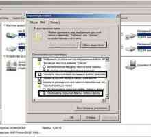 Как да се показват скритите папки в Windows 7: стъпка по стъпка инструкции
