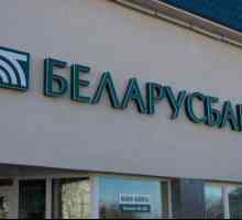 Как да вложим пари в картата на "Беларусбанк" в брой?