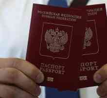 Как да получите втори паспорт, ако има първа?