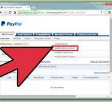 Как да финансирам PayPal сметката си с банкова карта?