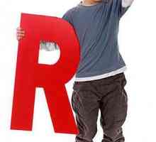 Как да сложим звука "р" у дома? Артикулираща гимнастика за звук "r"