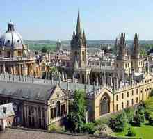 Как да влезете в Оксфорд?