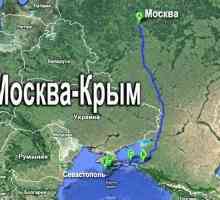Как да се обадя Крим, ако тя вече е част от Руската федерация?