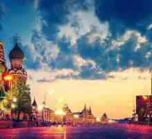 Колко правилно: в град Москва или в град Москва? Деклинация на имената на градове на руски език