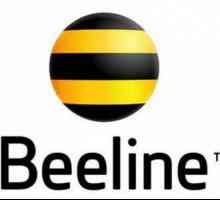 Как да разширим скоростта на "Beeline"?