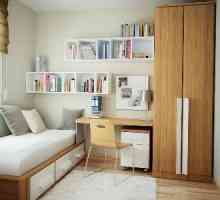 Как да мислим за дизайна на малка спалня