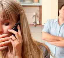 Как да слушате телефона на жена си - разкриват тайни