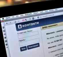 Как да изготви митинги "VKontakte" - в група или сред репостове? Как да нарисуваме…