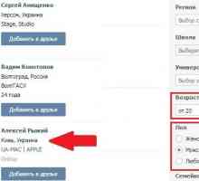 Как да направите фалшиви страници в "VKontakte" и "Съученици"? Фалшивата…