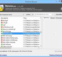 Как да възстановите системните файлове в Windows 7