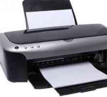 Как да сканирате върху принтер - полезни съвети
