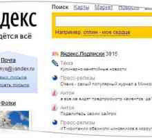 Как да създадете нова пощенска кутия на Yandex? Инструкции за създаване на пощенска кутия на…