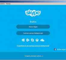 Как да създадете акаунт в Skype: ръководство за регистрация