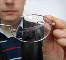 Как да премахнете драскотините от очила: ефективни методи и препоръки
