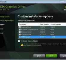 Как да премахнете изцяло NVIDIA драйвера от системата