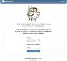 Как да разберете датата на регистрация за "VKontakte" - подробности