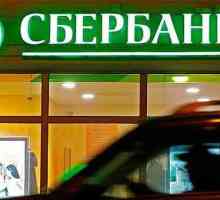 Как да разберете дали картата е готова (Sberbank): съвети и препоръки