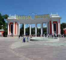 Как е обезобразен Горки в Казахстан? Парк Алмати: снимка, описание