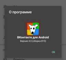 Как да активирате "Невидим" в "VK" на "Android": инструкции и…