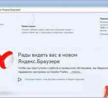 Как да активирате "Turbo" режим в Yandex. Browser "," Opera "и на компютъра