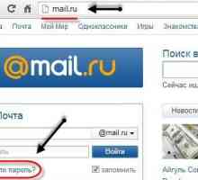 Как да възстановите Mail Mail.ru? E-mail Mail.ru: възстановяване, конфигуриране