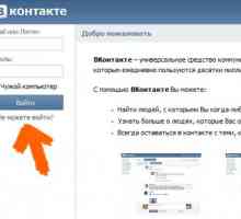 Как да възстановите страницата "VKontakte": начини