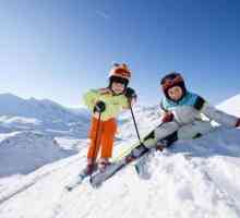 Как да изберем ски за деца?
