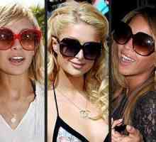 Как да избера слънчеви очила правилно?