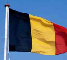 Как изглежда белгийското знаме и какво означава това?