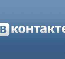 Как да регистрирате "VKontakte" без телефонен номер: подробни инструкции