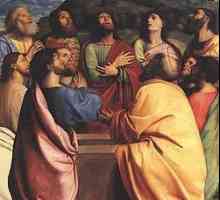 Каква беше името на 12-те апостоли на Христос?