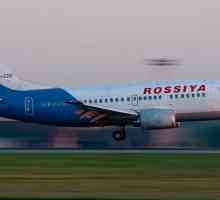 Кои авиокомпании летят до Египет от Москва, полетно време, пътнически отзиви