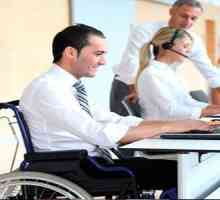 Какви ползи имат хората с увреждания в третата група за общата болест?