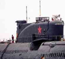 Какво ще бъде ядрената подводница от четвърто поколение на Русия