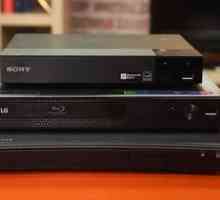 Кой Blu-ray плейър да избере? Преглед на моделите