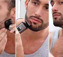 Какво трябва да бъде бръснач за брада: съвети за избор и преглед на производителите. Тримери за…