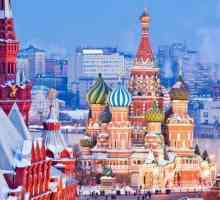 Каква е разликата във времето между Москва и Иркутск?