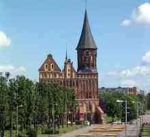 Калининград, Каунигсбергската катедрала: описание от снимката