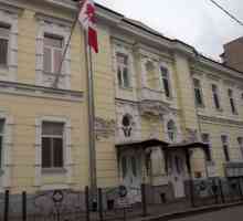 Канада започва с посолството. Посолство на Канада в Русия