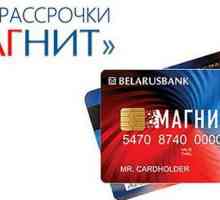 Карта "Магнит" от "Belarusbank": рецензии, условия, партньори