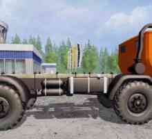 KAZ-4540: технически характеристики, снимка. Камиони на автомобилостроенето Kutaisi