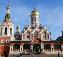 Казанската катедрала на Червения площад: история и описание