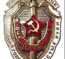 КГБ: съкращението и авторитета на агенцията