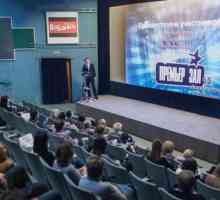 Кино "Югозапад" в Екатеринбург