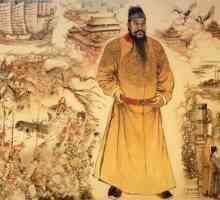 Китайска династия Мин. Династията Минг