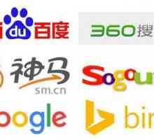 Китайска търсачка Baidu.com - съперник на Google?