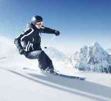 Класификация на ски писти. Спускане и каране на ски