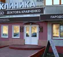 "Клиника на д-р Кравченко" (Самара) на Димитрова: снимки и рецензии
