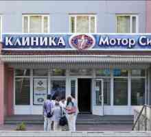 Клиника "Мотор Сих" в Запорожие: мнения, адрес